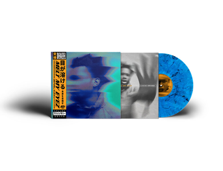 Denzel Curry Melt My Eyez See Your Future Indie Blue and Black Variant LP