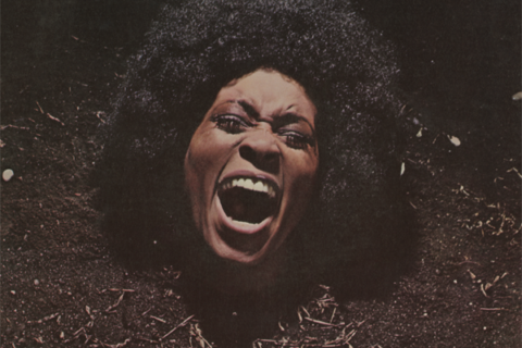 Funkadelic's Maggot Brain all analog re-issue Listening Party September 11th, at 7pm
